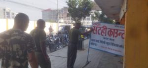 सिद्धार्थनगरले फुटपाथ अतिक्रमण हटाउँदै