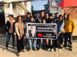 ऐडी हत्याको दोषी पत्ता लगाउन माग गर्दै अनेरास्ववियुद्वारा विरोध