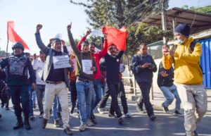 अध्यादेशविरुद्ध अनेरास्ववियुको प्रदर्शन (फोटो फिचर)