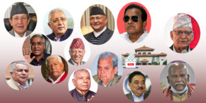 ७० वर्ष माथिका १४ सांसदको प्रतिनिधित्व,पार्टीका अध्यक्षहरूदेखि वरिष्ठ नेतासम्म 