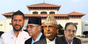 हप्काउने रवि र हप्किने नेताहरु अब एउटै थलोमा हुँदा के होला ?