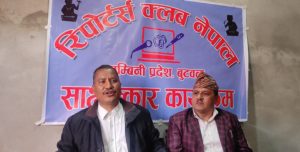 विप्लव भन्छन्- संघीयता अब देशले धान्दैन