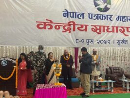 राष्ट्रपति भण्डारी सुर्खेतमा (फोटो फिचर)