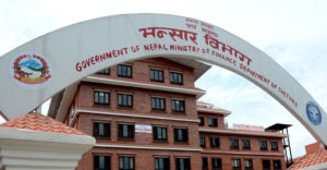 नेपाल दूरसञ्चार प्राधिकरणले खरिद गरेका १ अर्बका उपकरण भन्सारले रोक्यो