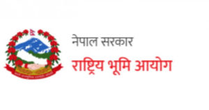 भूमि प्रशासनलाई सूचना प्रविधियुक्त बनाइँदै