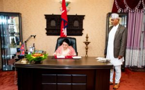 सरकार गठनमा संवैधानिक अस्पष्टता