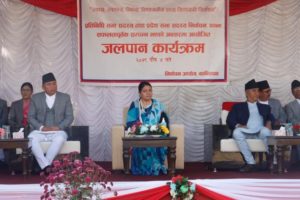 प्रतिनिधिसभा सदस्य र प्रदेशसभा सदस्यहरूलाई निर्वाचन आयोगको जलपान (फाेटाे फिचरसहित)