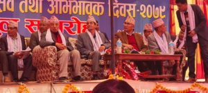 रुपन्देहीको शैक्षिक कार्यक्रम देशकै उत्कृषण : बिष्णु पौडेल