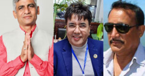 कांग्रेस संसदीय दलको नेता चयनका लागि प्रदेश नं १ मा निर्वाचन हुँदै