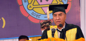 विश्वविद्यालयहरु राजनीतिबाट मुक्त हुनुपर्छ : प्रधानमन्त्री