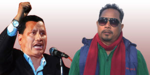 रेशम चौधरी र विप्लव कार्यकर्ता छुटाउन अध्यादेश