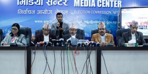 निर्वाचनमा ७९ लाख ४१ हजार ५३६ मतदाता सहभागी भएनन्