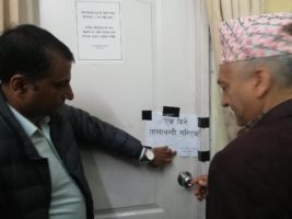 औद्योगिक क्षेत्रले नियमविपरीत भाडावृद्धि गरेपछि महासंघले लगायाे तालाबन्दी