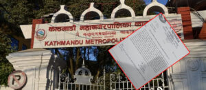 थापाथलीका सुकुम्बासी बस्ती हटाउन महानगरले माग्यो सहयोग