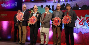 सर्वाधिक मत ल्याएर विजयी केपी ओली सम्मानित ( फाेटाे फिचर)