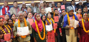 रुपन्देहीमा एक लाख अव्यवस्थित बसोबासी, तीन हजार लालपूर्जा तयार, १८ जनाले पाए