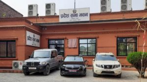 आजदेखि लुम्बिनी प्रदेशसभाको हिउँदे अधिवेशन