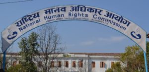 संयमित रहन प्रदर्शनरत सबै पक्षलाई आयोगको आग्रह