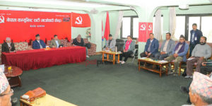 माओवादी पदाधिकारी बैठक आज, यी हुन् एजेण्डा