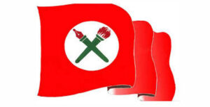 नवनियुक्त गृहमन्त्री लामिछानेको नागरिकता छानबिन गर्न माग गर्ने नेविसंघका तीनजना नेता पक्राउ