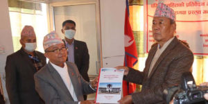 सातवटै प्रदेशप्रमुखसमक्ष निर्वाचन परिणामसहितको प्रतिवेदन प्रस्तुत