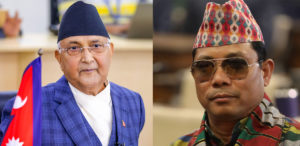 रेशम चौधरीलाई छुटाउन ओली सरकारले गरेको थियो यस्तो सहमति