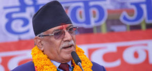छिटै देशको नेतृत्व गर्ने ठाउँमा पुग्दै छु : प्रचण्ड