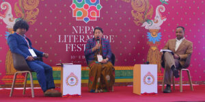 ’कानुनमा जातीय हिंसा अन्त्य भए पनि व्यवहारमा भएन’