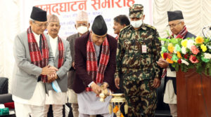कला र संस्कृतिमा नेपाल विश्वकै समृद्ध देश : प्रधानमन्त्री देउवा