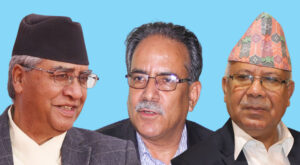 देउवा र प्रचण्डको बैठकमा माधव नेपाल प्रवेश