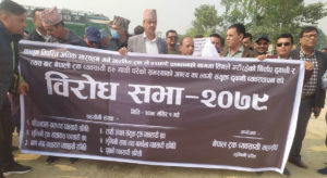 लुम्बिनी प्रदेशका ट्रक व्यवसायीहरू आन्दोलित