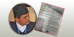 प्रधानन्यायाधीशमाथिको महाअभियोगबारे आफूले निर्णय नगरेको महासचिव गौतमको दाबी (पूर्णपाठ)