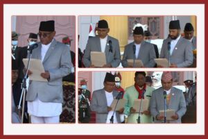 तीन उपप्रधानमन्त्री सात मन्त्रीले पनि लिए शपथ