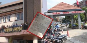 माहाअभियोग कसरी निस्प्रभावी भयो ? आधारसहितकाे जवाफ दिन सचिवालयलाई सर्वोच्चले पठायो पत्र