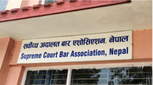 राष्ट्रपतिसमक्ष पेस अध्यादेश तत्काल फिर्ता गर्न सर्वोच्च बारको आग्रह