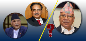 माओवादीले एमालेसँग मिलेर सरकार बनाए एकीकृत समाजवादीले के गर्छ ?