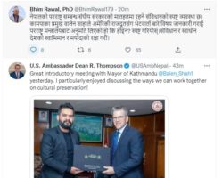 भीम रावलको प्रश्न– परराष्ट्र मन्त्रालयको अनुमतिमा बालेन साहले अमेरिकी राजदूतलाई भेटेका हुन् ?