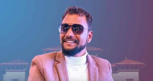 बयानका लागि निलम्बित सांसद चौधरी अदालतमा