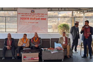 सवारी चालक अनुमति पत्रको परीक्षा सञ्चालन उद्घाटन कार्यक्रम