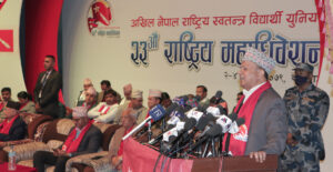 देशको विकास र समृद्धि एमालेको नेतृत्वबाट मात्रै हुन्छ : महासचिव पोखरेल