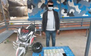 श्रोत नखुलेको रकमसहित वीरगञ्जबाट एक जना पक्राउ