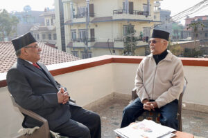 उच्चस्तरीय राजनीतिक संयन्त्रको बैठक बस्दै