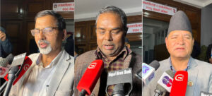 राष्ट्रपतिबारे छलफलमा बसेको तीन दलको बैठक ठोस निष्कर्षिवना सकियो, थप छलफलका लागि भोलि कांग्रेससँग बस्ने