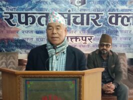 राष्ट्रपतिमा राष्ट्रिय सहमति जुटाउनु पर्छ : महासचिव देब गुरुङ