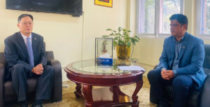 उद्योगमन्त्री भण्डारी र दक्षिण कोरियाका राजदूत सुकबीच भेटवार्ता