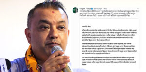 कार्यकारीको स्वेच्छाचारीको उपज र अराजकता हो