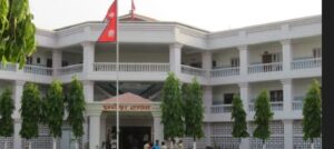मधेस प्रदेशको बैठक अपरान्ह २ बजे