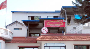 भर्चुअल माध्यमवाट माओवादी केन्द्रिय समित बैठक हुदैँ