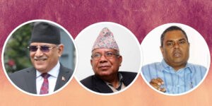राष्ट्रपतिको निर्वाचनका बारे तीन दलबीच छलफल सुरु