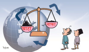 ‘नापतौल कार्यालय नहुँदा नेपालगञ्ज जान बाध्य’